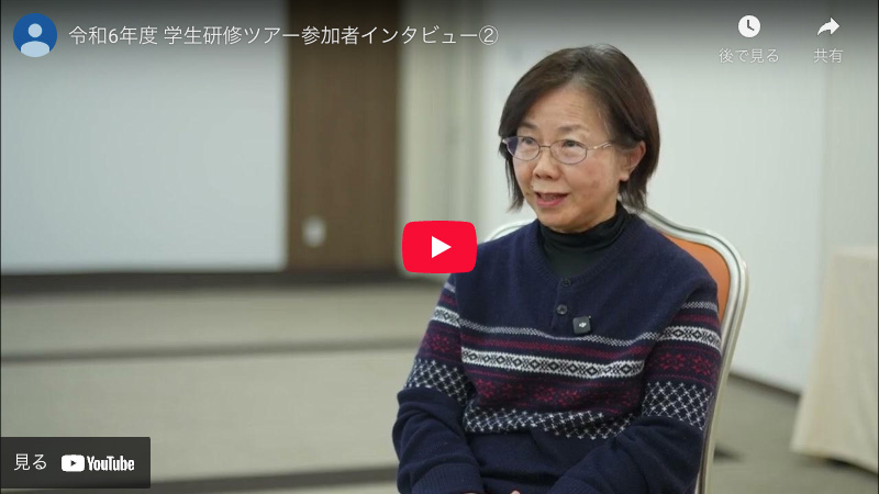井上 伸枝さん