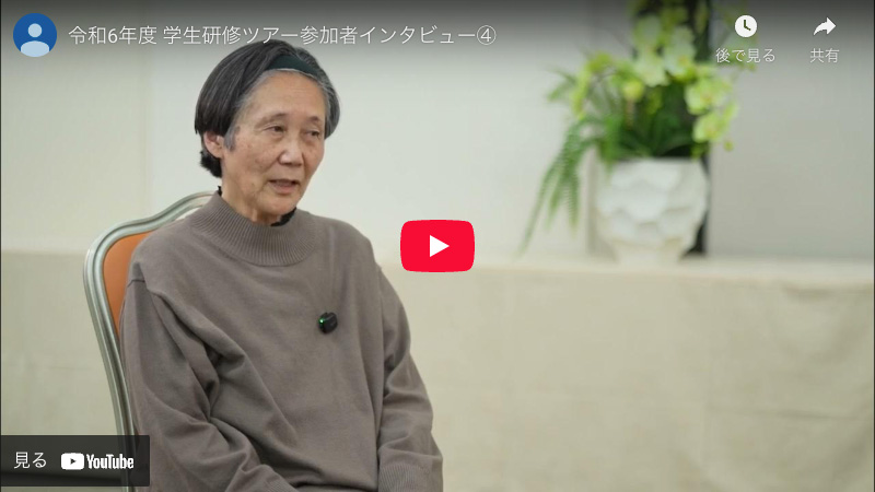 丹羽 眞理子さん