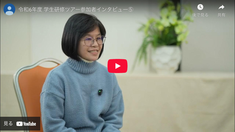 清水 弘美さん
