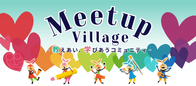 Meetup Village